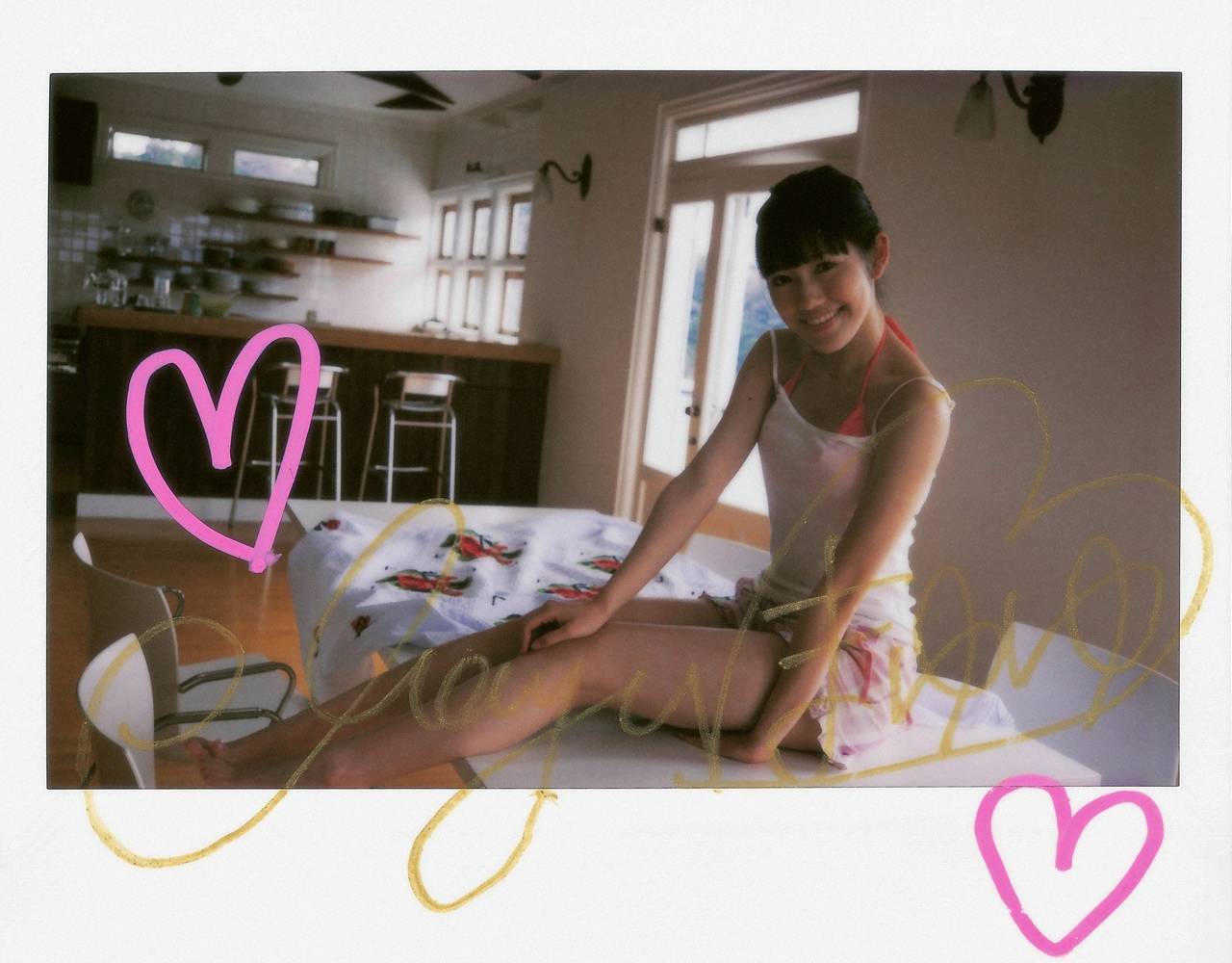 渡辺麻友 清纯美女写真 [WPB-net Deluxe]